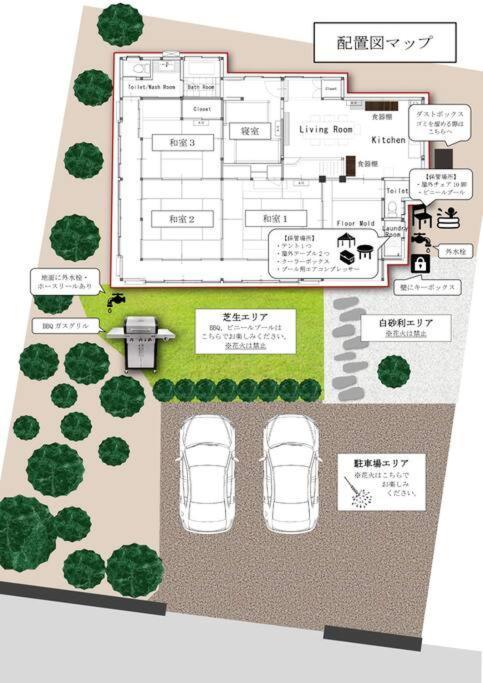 古民家民泊しずく亭-Traditional Japanese Style House Shizuku-Tei Mobara 외부 사진